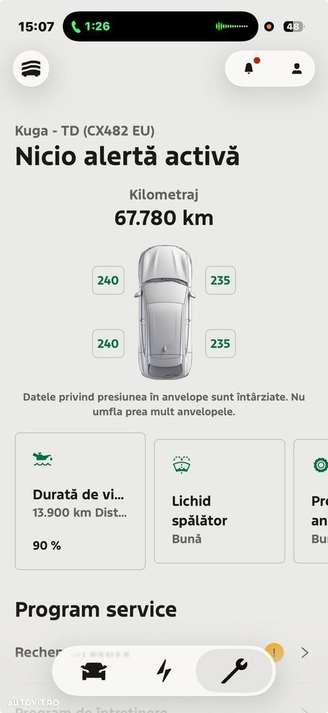 Ford Kuga 2.5 Duratec PHEV ST Line - 7