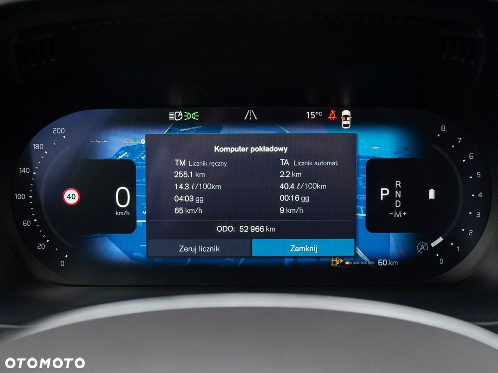 Volvo XC 60 B4 B Plus Dark - 13