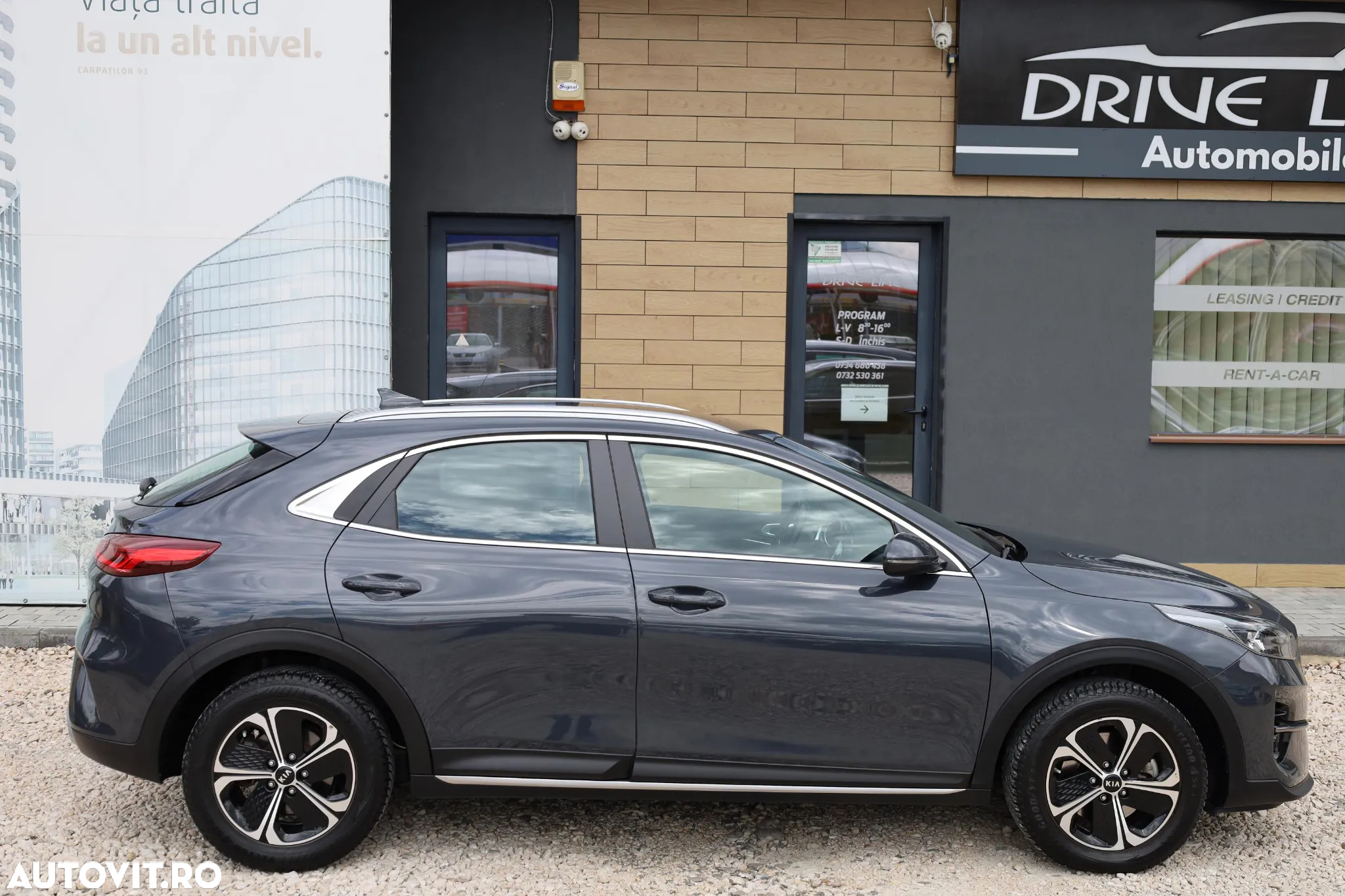 Kia XCeed 1.6 GDI 6DCT PHEV Vision - 6