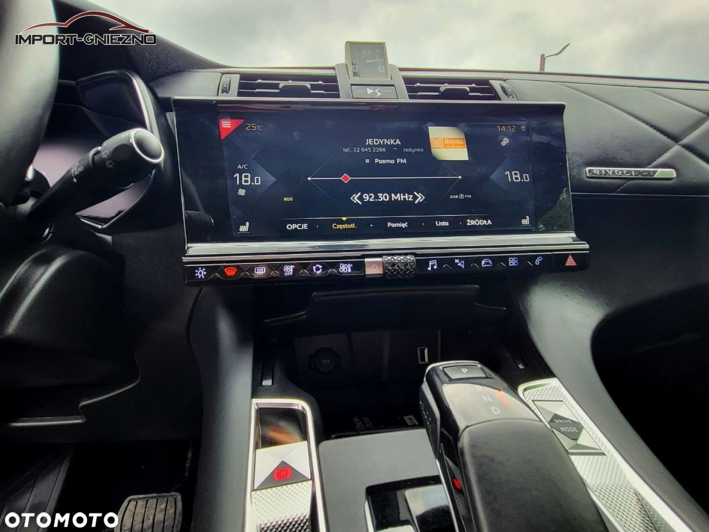 DS Automobiles DS 7 Crossback - 19