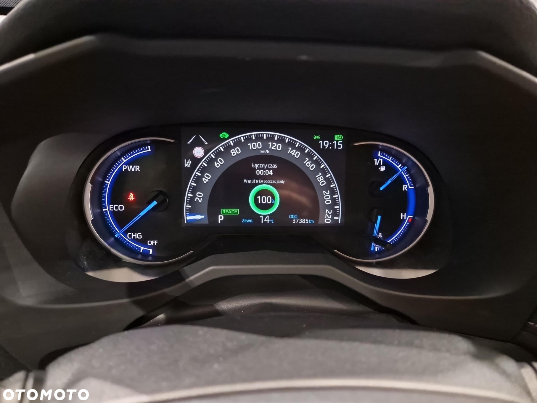 Toyota RAV4 - 13