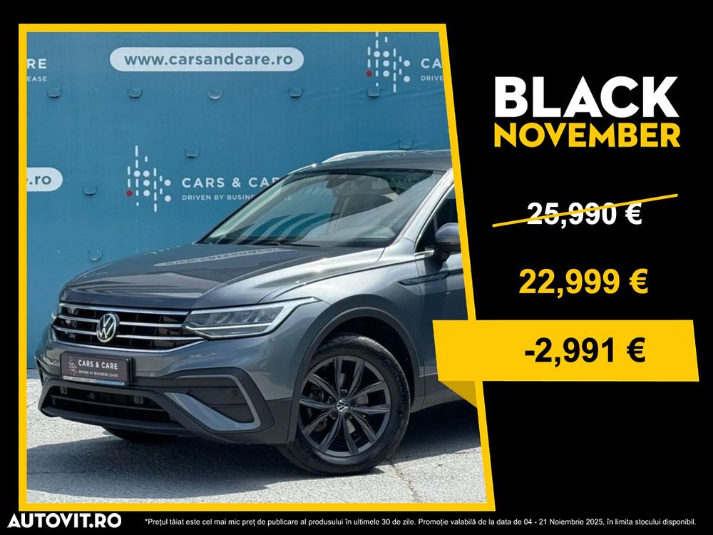 Volkswagen Tiguan - 1