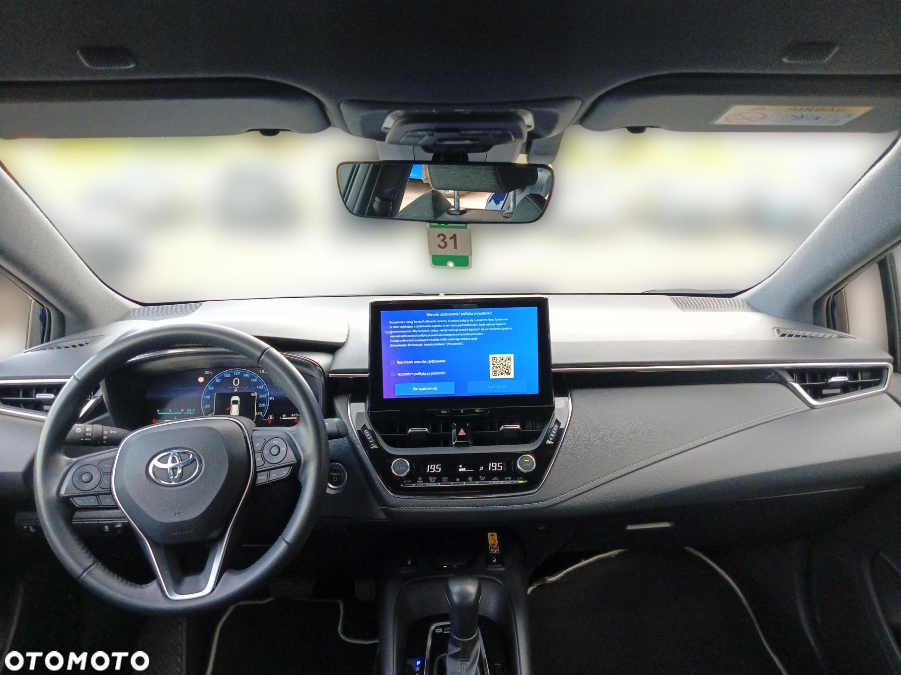 Toyota Corolla - 2