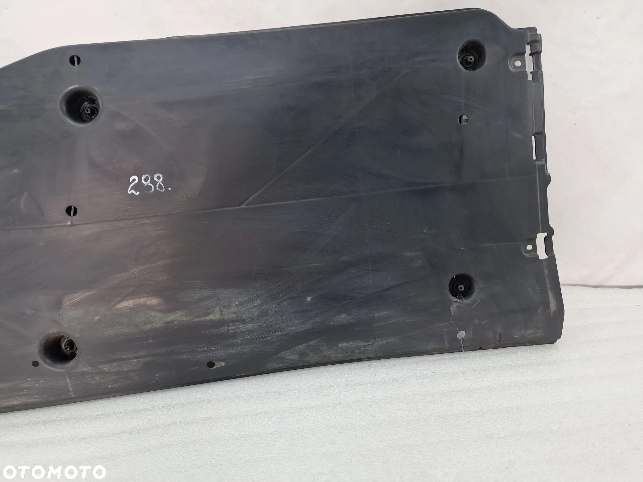 SKODA FABIA IV 6VA 20- PRAWA OSŁONA PODWOZIA , NR 2Q0825202AB , NR AUKCJI NSŁ288 - 7