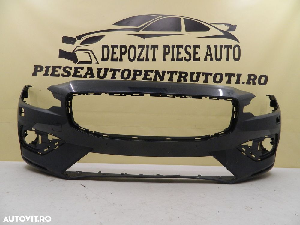 Bara fata Volvo V60 / S60, 2018, 2019, 2020, 2021, cod origine 31690589. - 1
