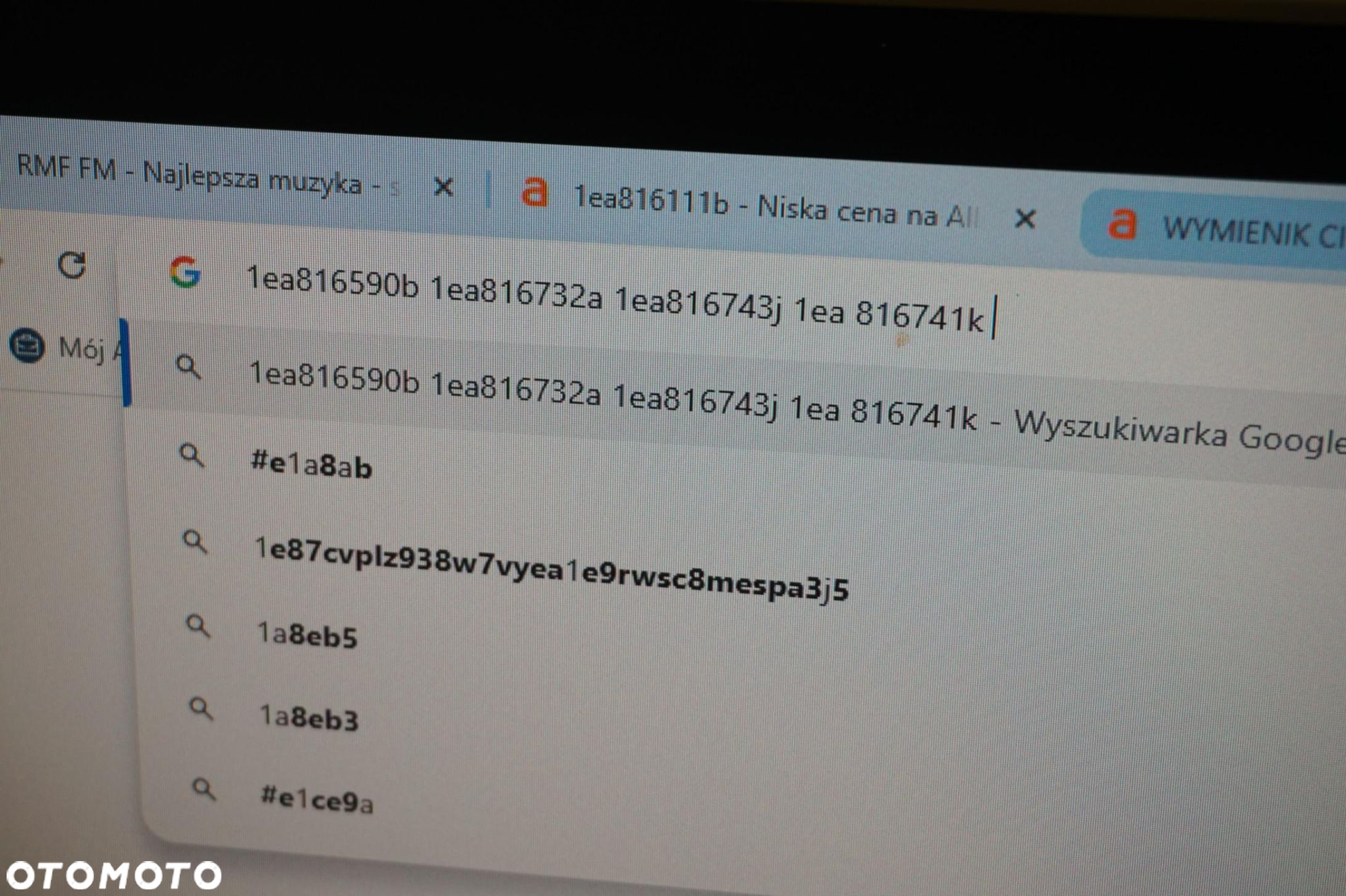 PRZEWODY KLIMATYZACJI WYMIENNIK PRZEWODY CUPRA BORN ID3  1EA816111B - 5