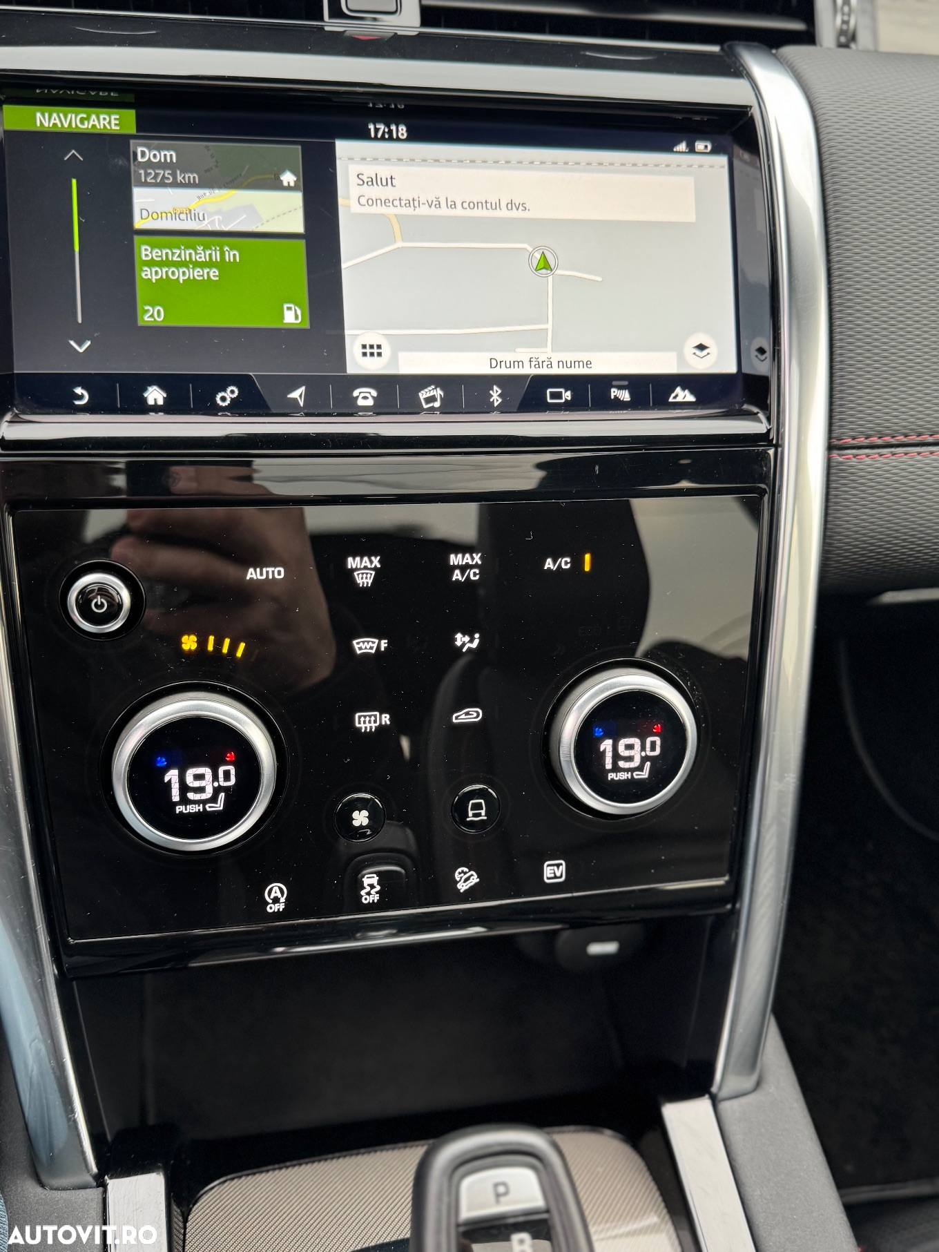 Land Rover Discovery Sport 1.5 P300e R-Dynamic PHEV HSE - 30