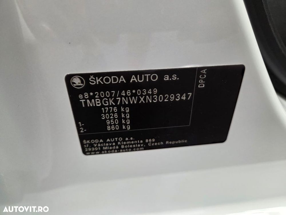 Skoda Kamiq 1.5 TSI DSG Style - 16