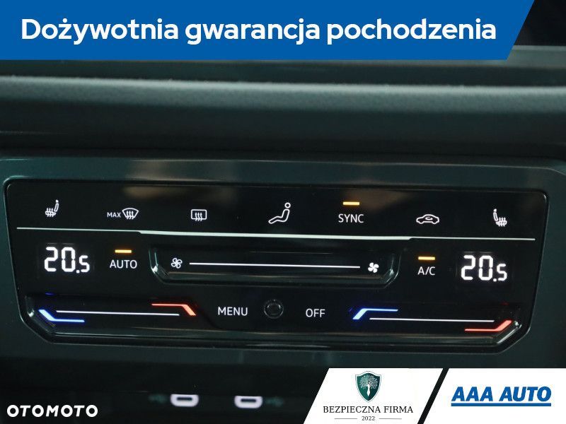 Volkswagen Tiguan - 12