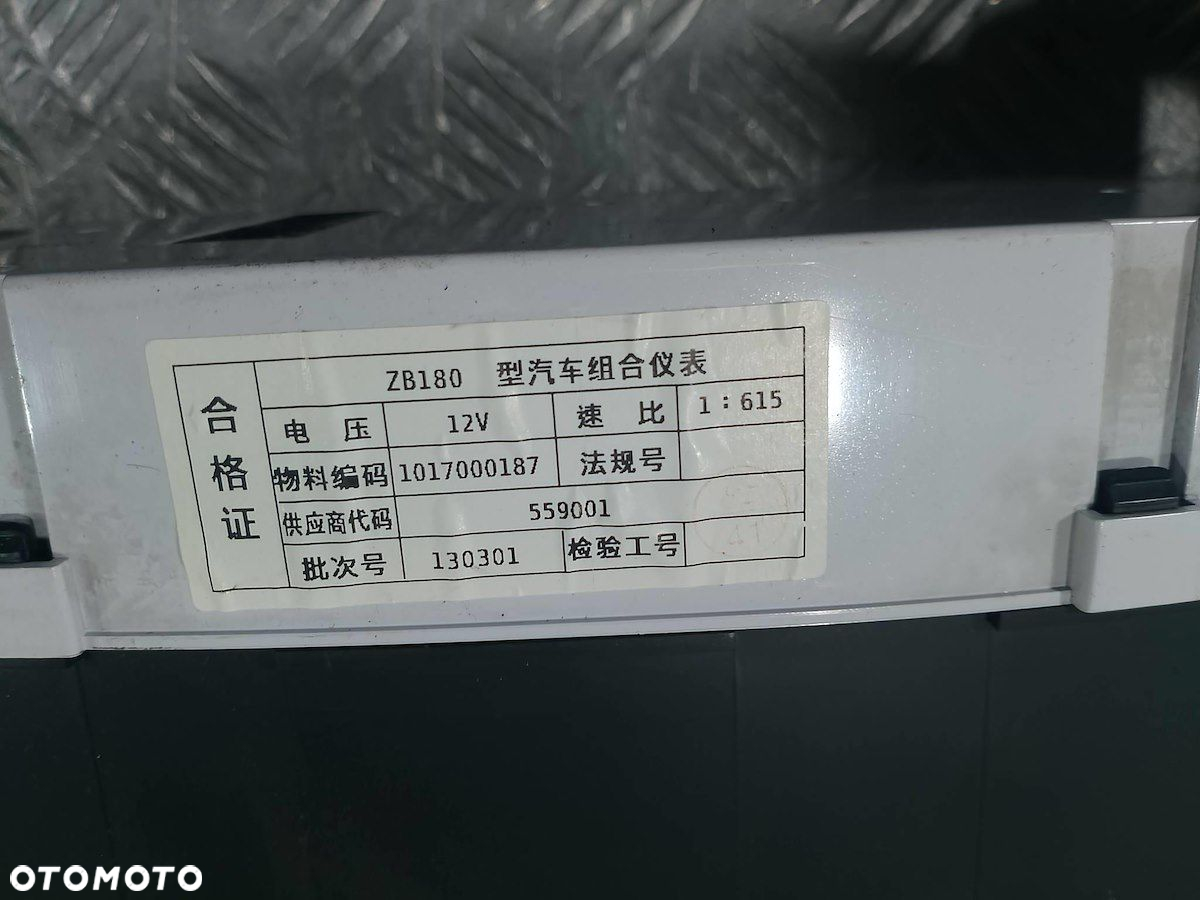 LICZNIK GEELY MK 1017000187  559001  130301 1.5 GL - 2