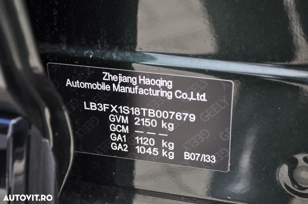 Geely Starray 2.0 T-GDI AWD 8AT GF+ - 29