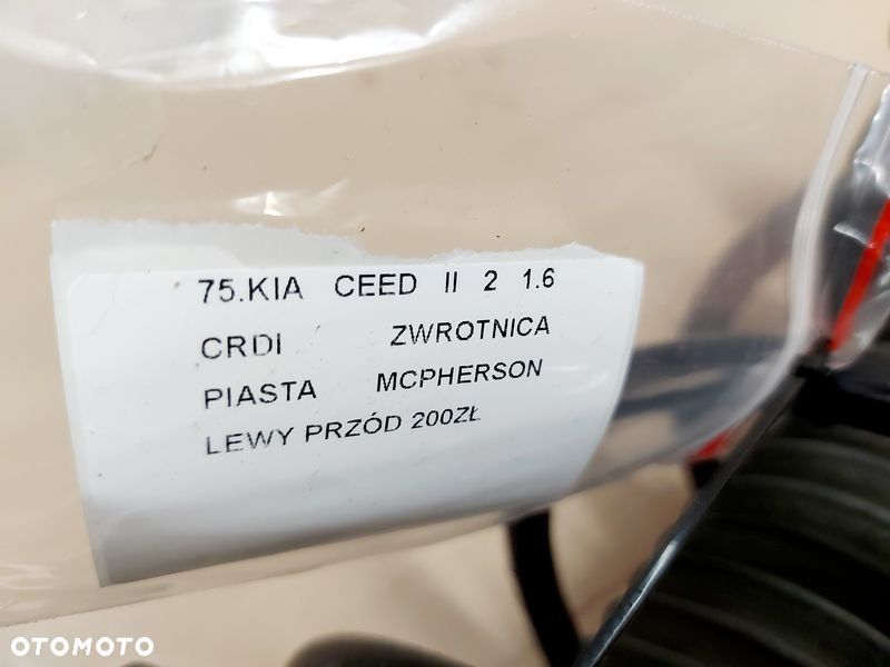 KIA CEED 2 II 1.6 CRDI MCPHERSON LEWY PRZÓD ZWROTNICA PIASTA LEWA PRZEDNIA - 4
