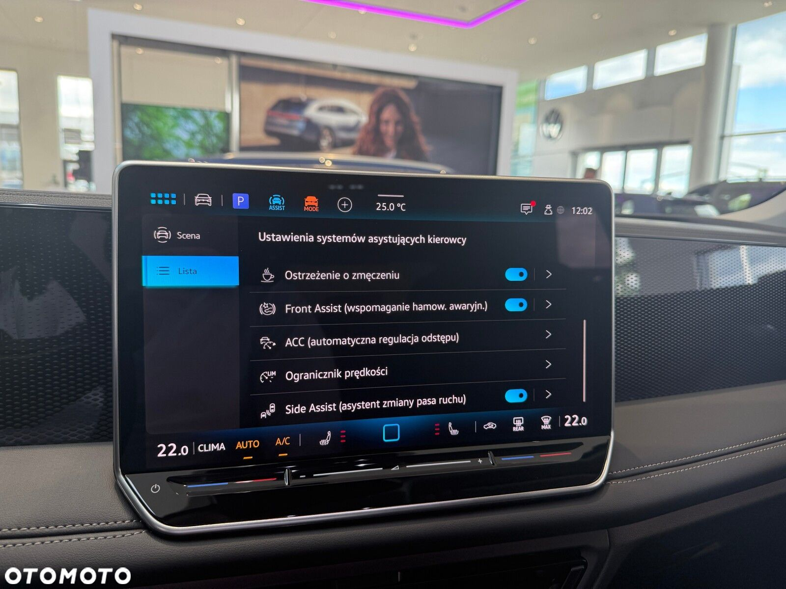 Volkswagen Tiguan - 21