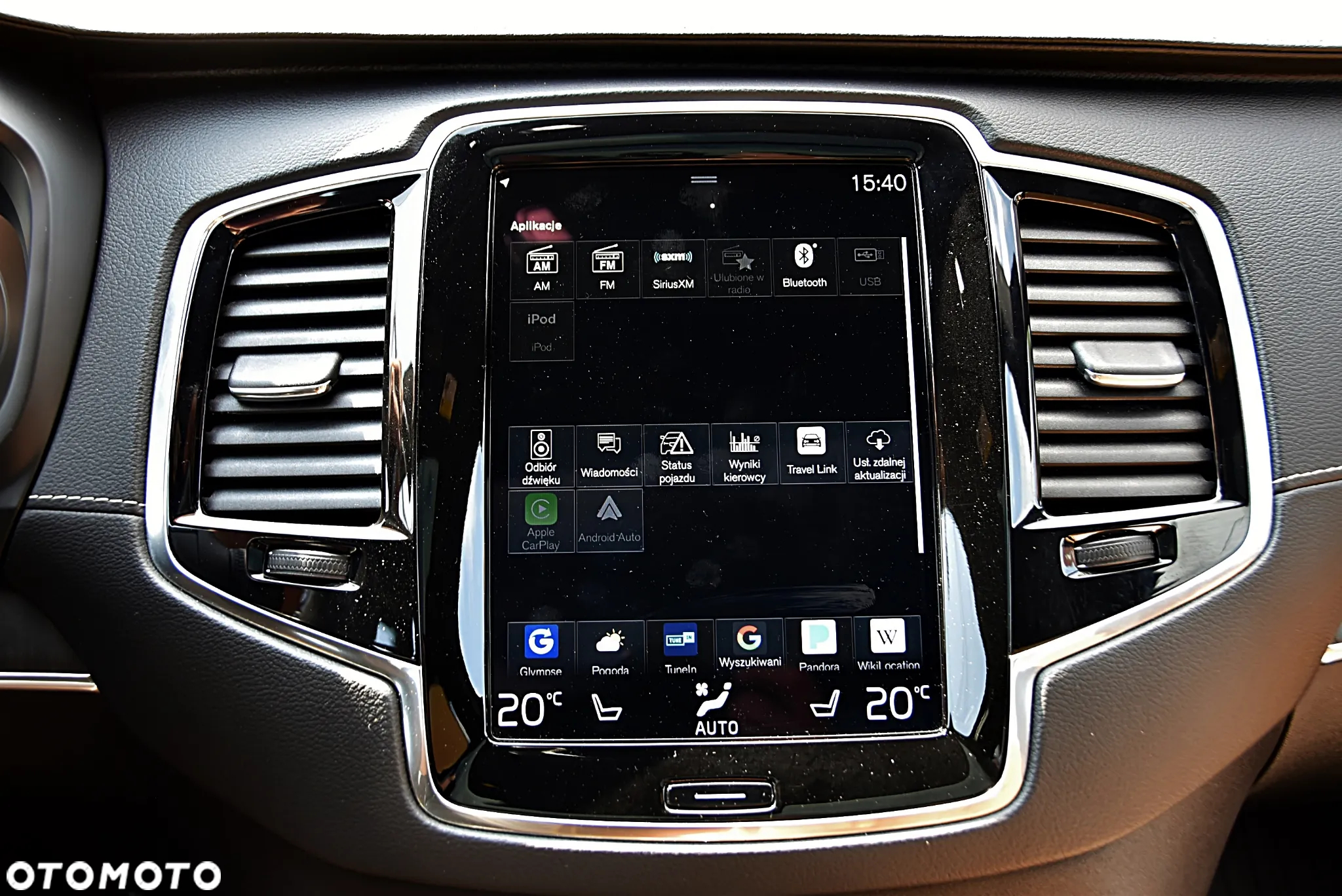 Volvo XC 90 T6 AWD Inscription 7os - 38