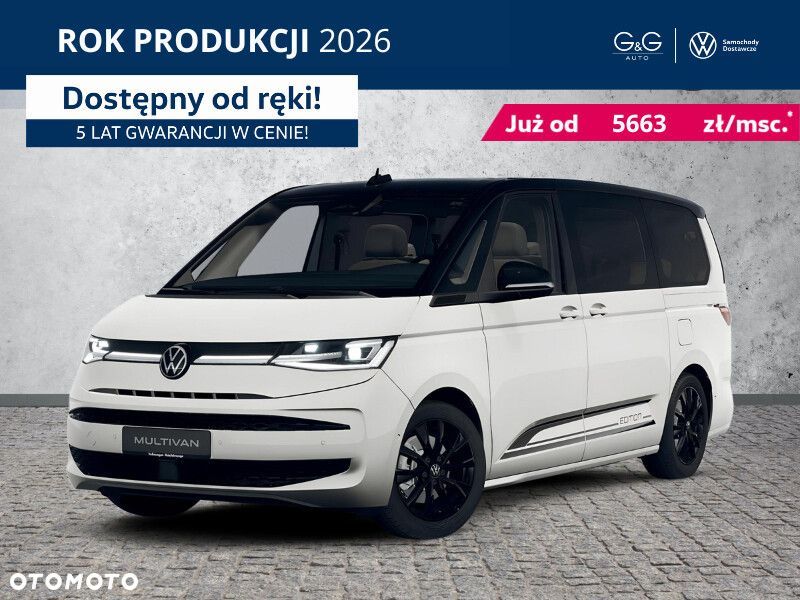 Volkswagen Multivan - 1