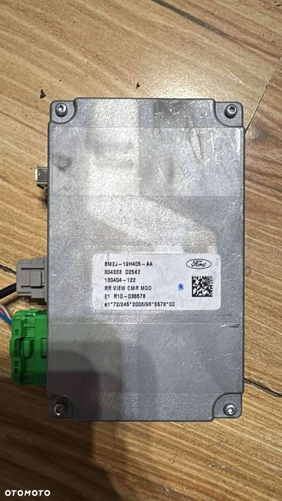 moduł/sterownik kamery cofania ford mondeo mk4 - 1