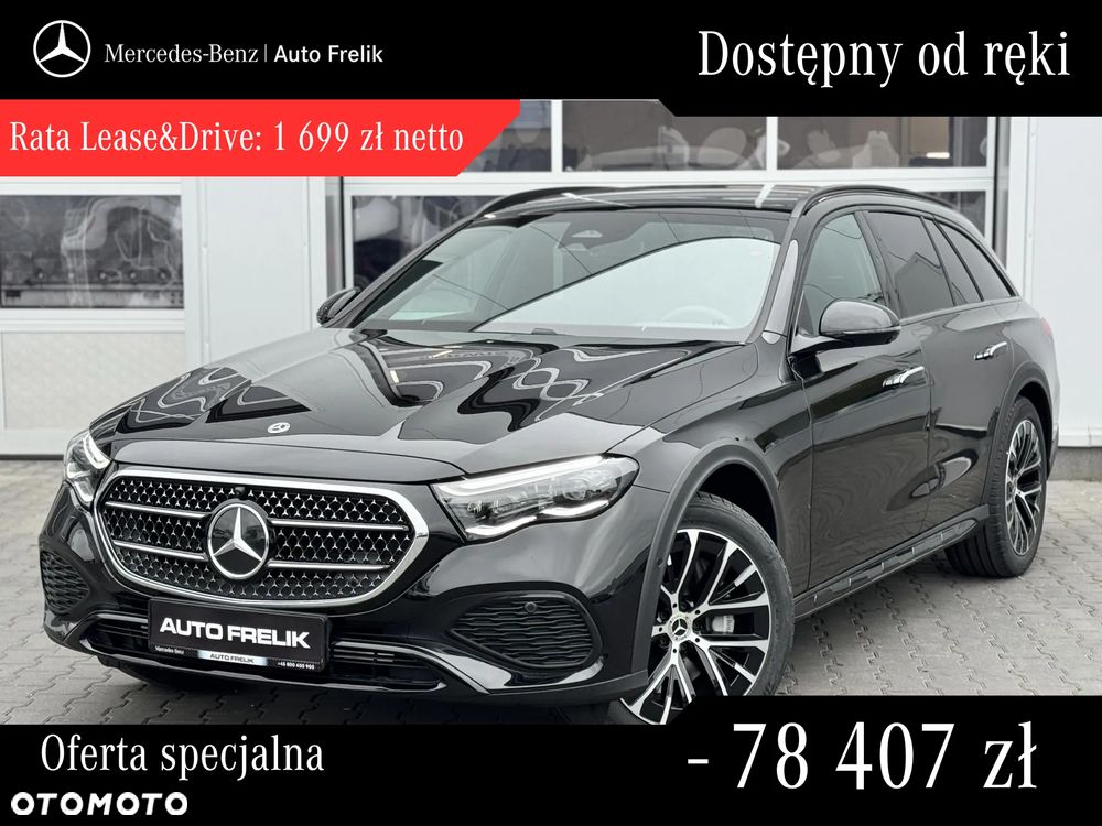 Mercedes-Benz Klasa E 220 d mHEV 4-Matic All-Terrain Avantgarde 9G-Tronic - 2