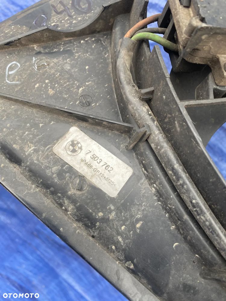 WENTYLATOR CHŁODNICY WODY BMW E46 316i 318i 1.9 7503762 - 3