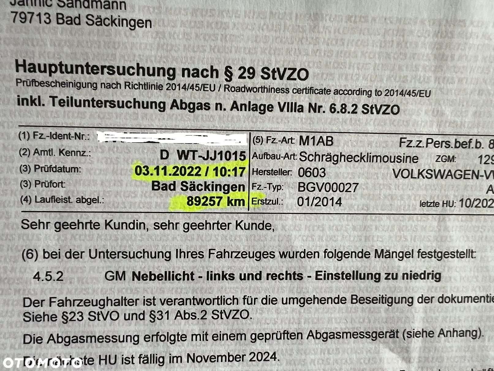 Volkswagen up! (BlueMotion Technology) move - 40