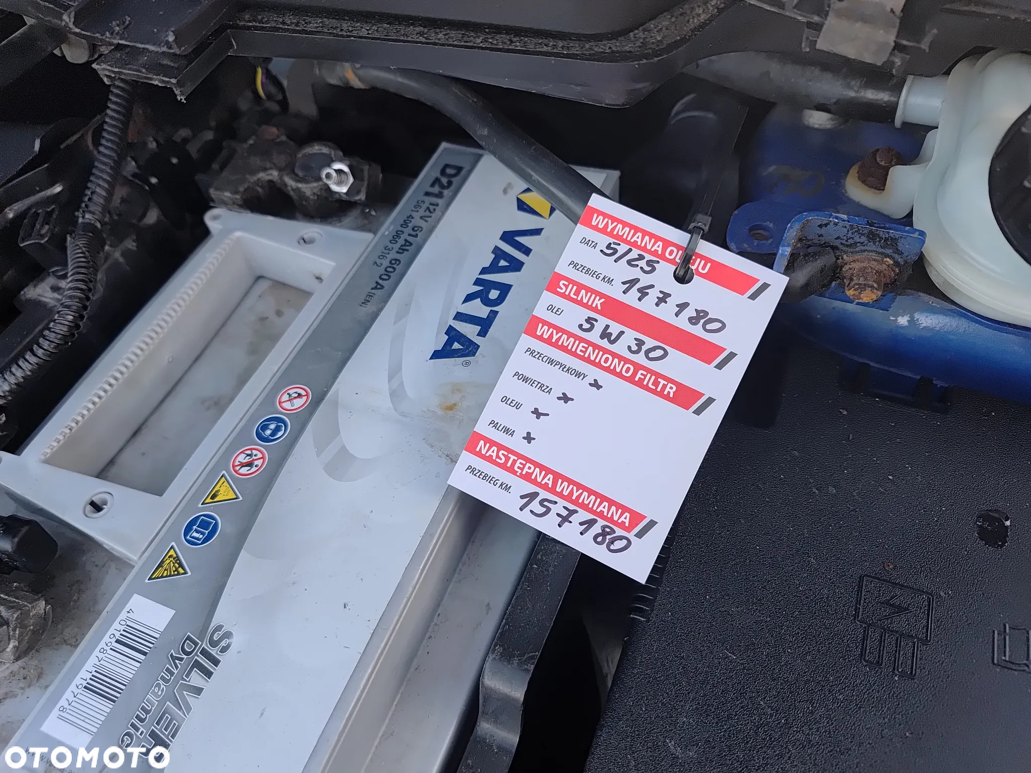 Ford B-MAX - 35