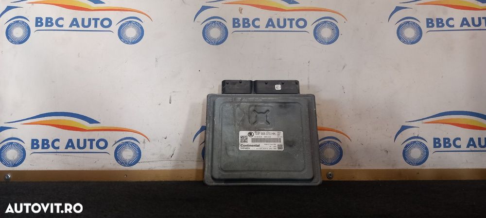 ECU 1.2 TSI CBZ SKODA FABIA 2  03F906070HH - 1