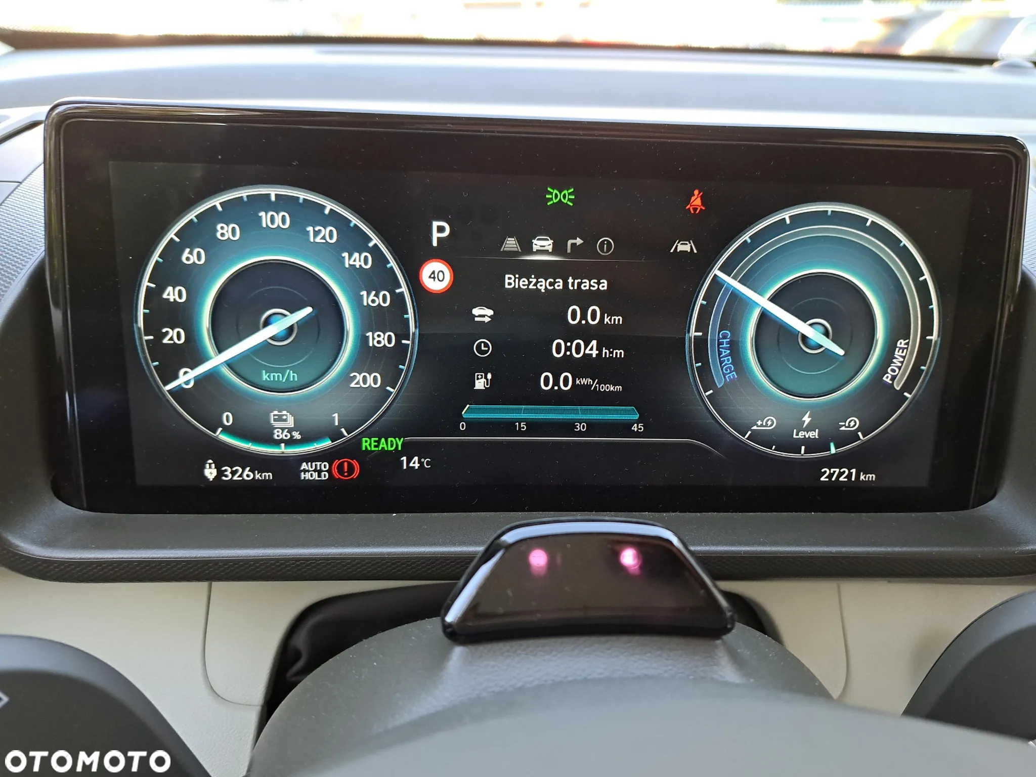 Hyundai Inster - 11