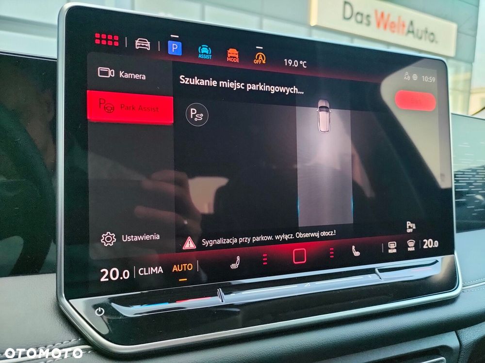 Volkswagen Tiguan - 35
