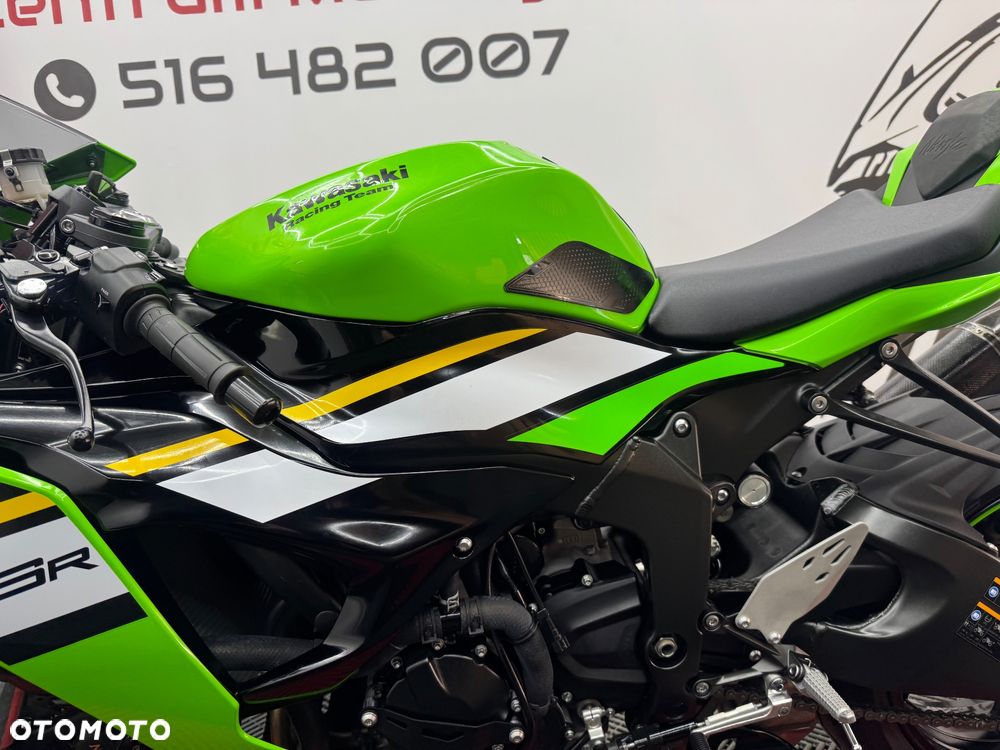 Kawasaki ZX - 14
