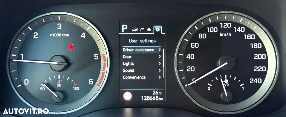 Hyundai Tucson - 27