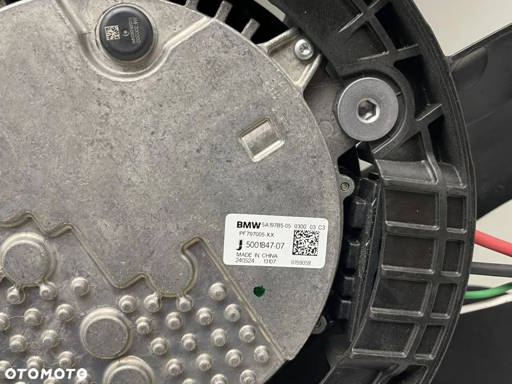 WENTYLATOR CHŁODNICY BMW SERIA 5 G60 G61 7 G70 7925818 - 2