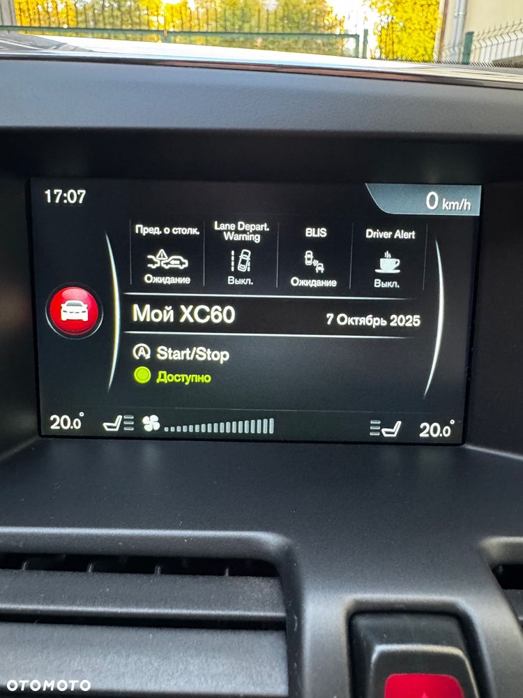 Volvo XC 60 D4 AWD Summum - 30