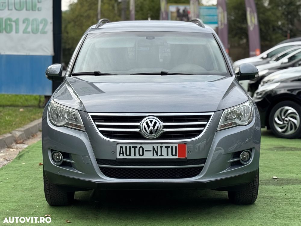 Volkswagen Tiguan - 13