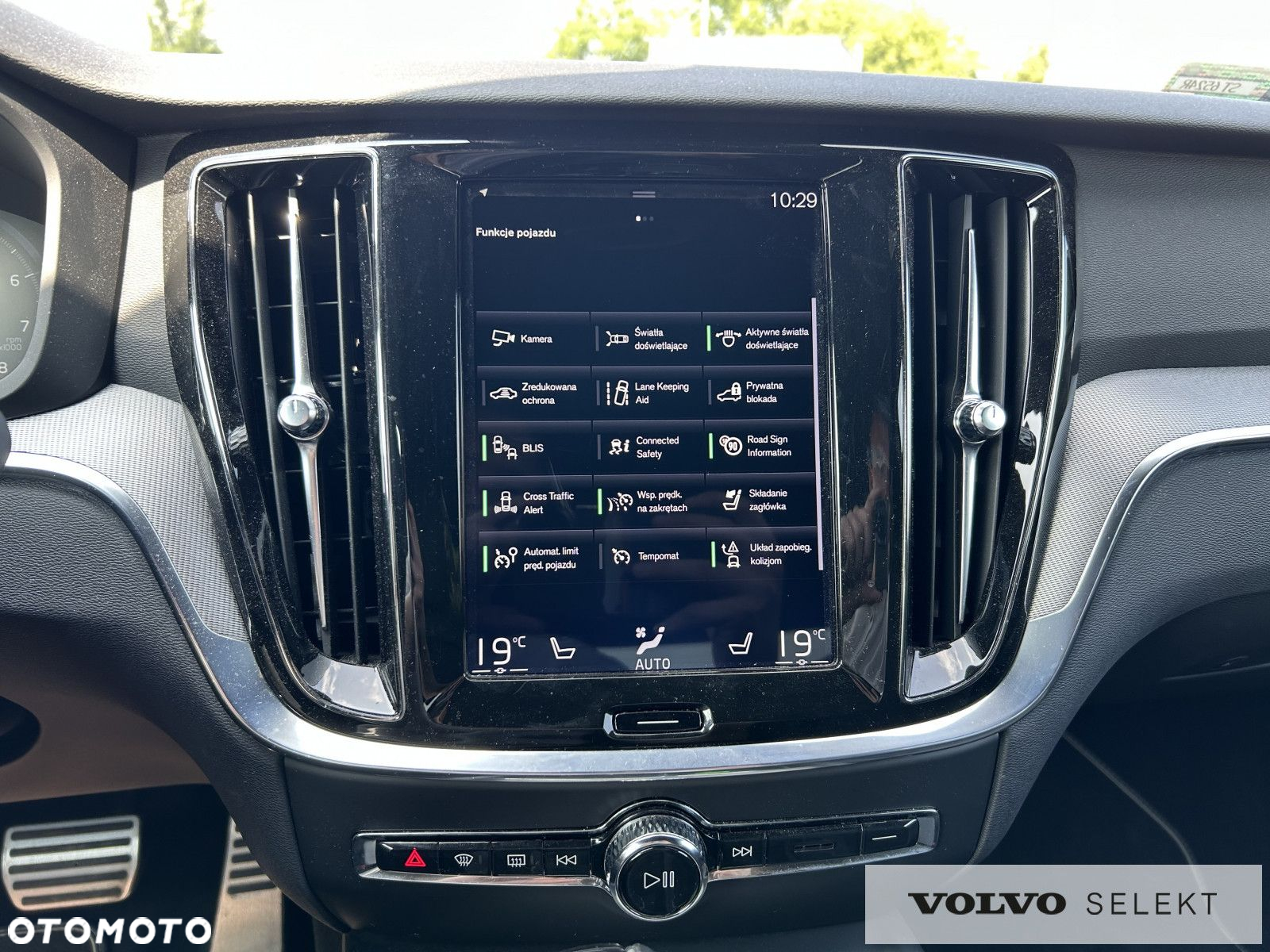 Volvo S60 - 18
