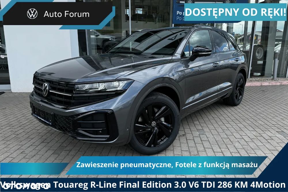 Volkswagen Touareg 3.0 V6 TDI SCR 4Mot R-Line - 2
