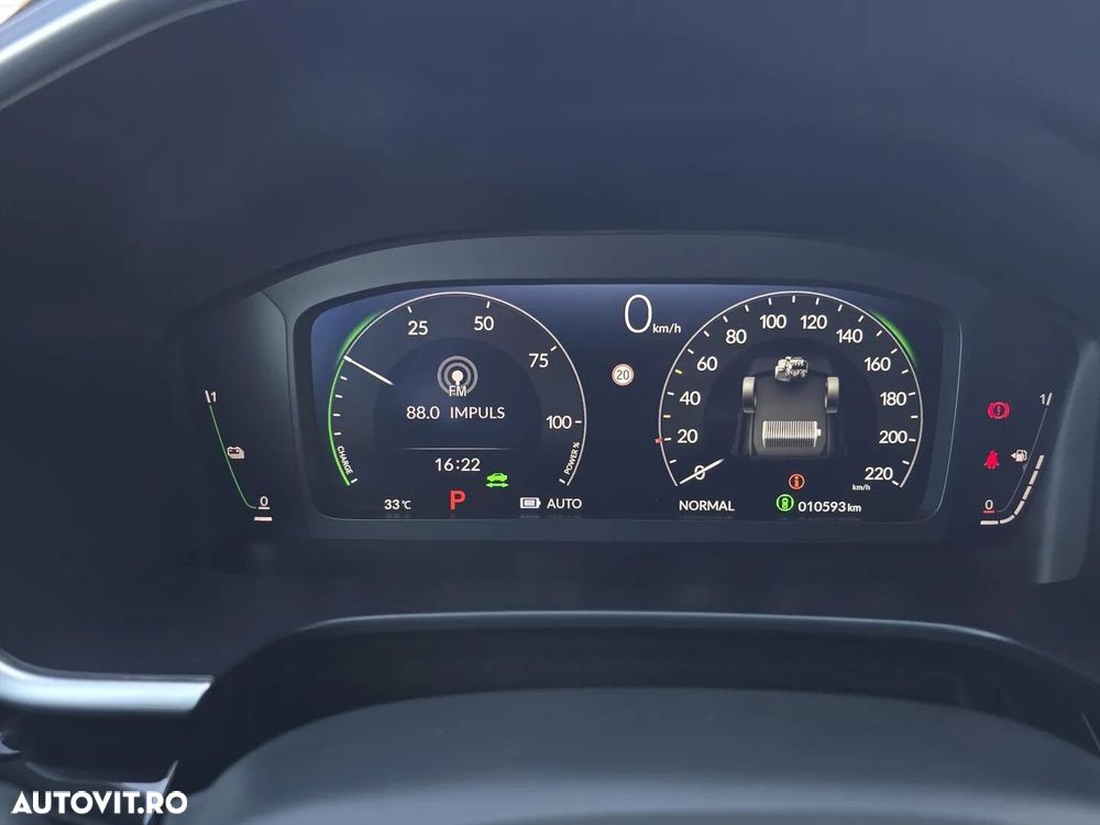 Honda CR-V - 16