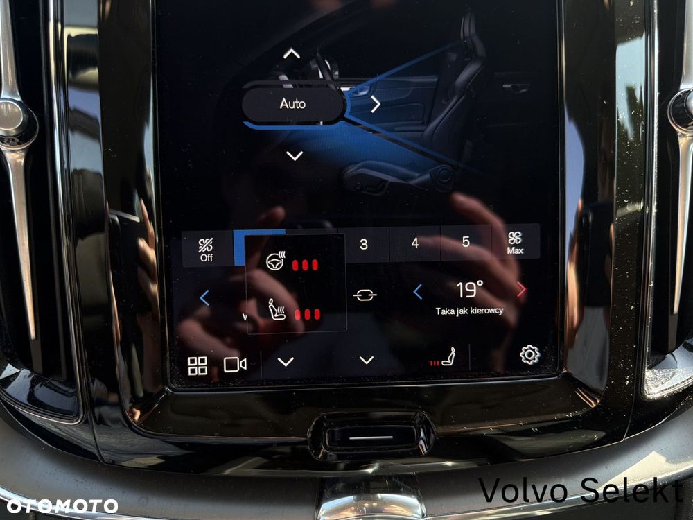 Volvo XC 60 - 23