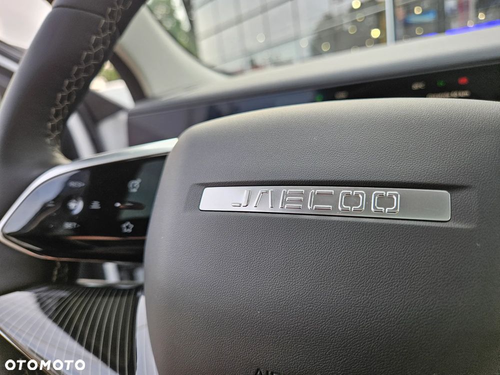 Jaecoo 5 - 20