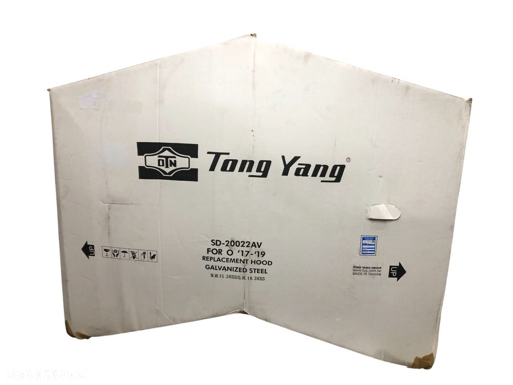 Skoda Octavia III 5E 2017-2020 LIFT Maska pokrywa silnika OCYNK - 12