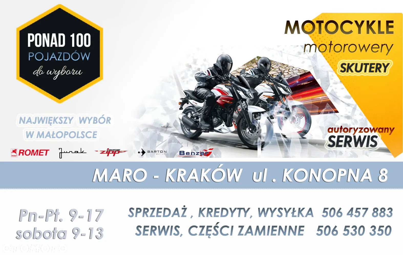 VOGE R125 - 5