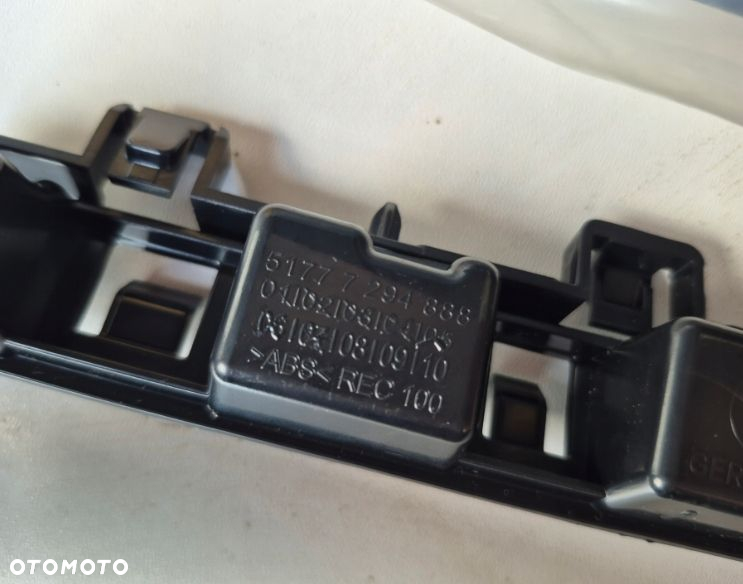 MOCOWANIE PROGU ŚLIZG LEWY BMW X1 E84 2991493 7294888 - 2