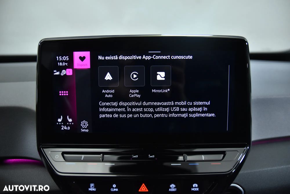 Volkswagen ID.3 - 24