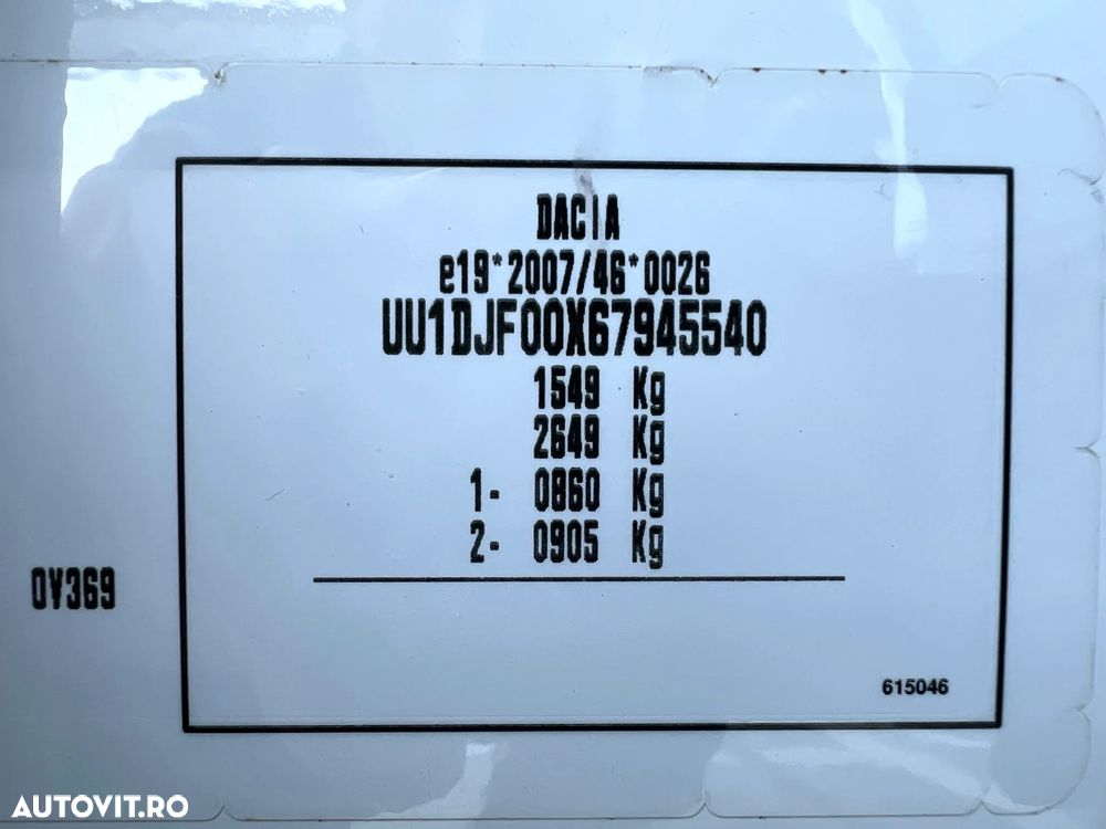 Dacia Logan TCe 90 Essential - 28