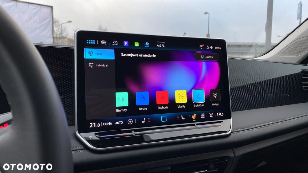 Volkswagen Tiguan - 18