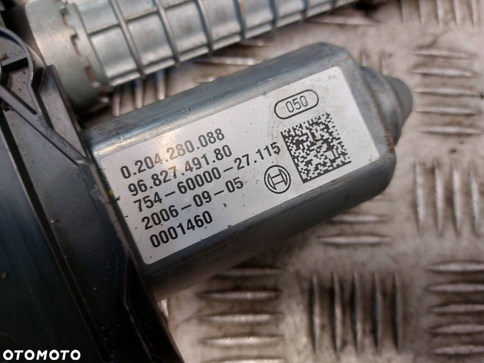 HAMULEC RĘCZNY ELEKTRYCZNY CITROEN C4 PICASSO I A2C53092224 9682749180 - 3
