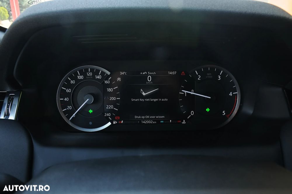 Land Rover Discovery Sport - 13