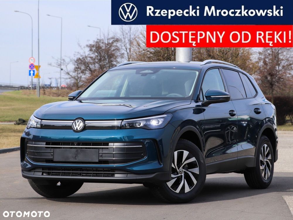 Volkswagen Tiguan - 2