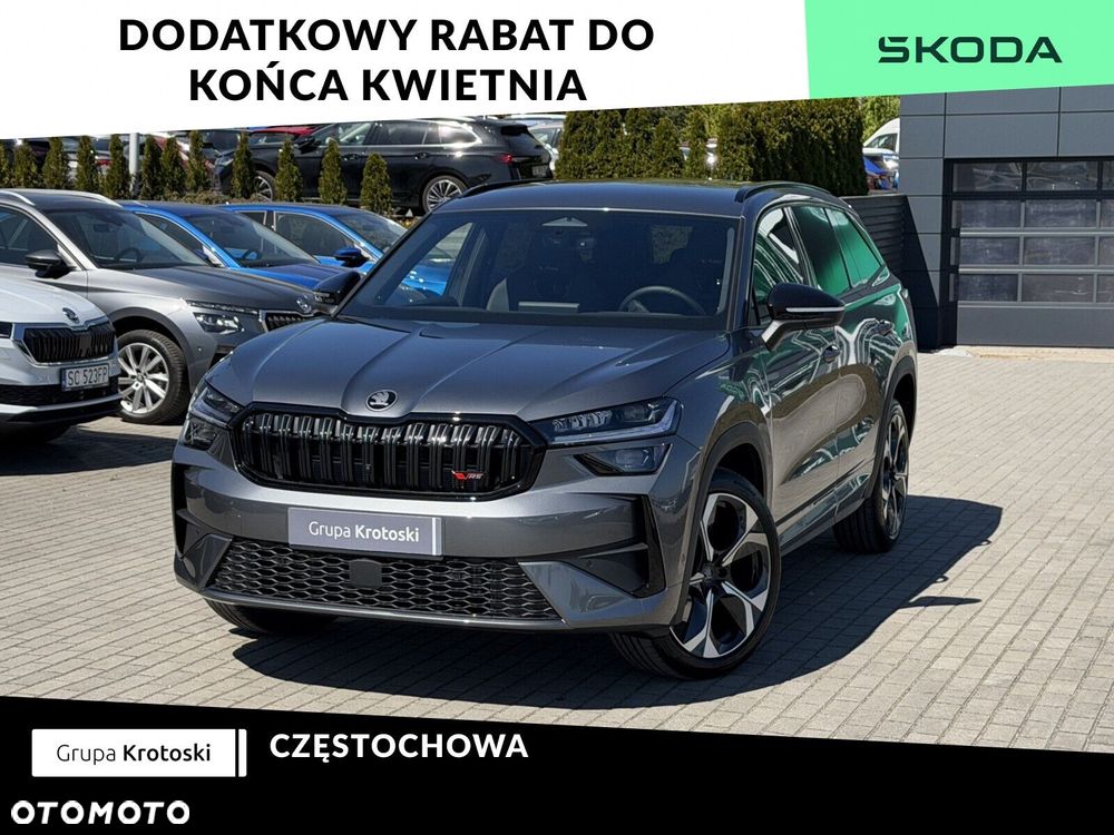 Skoda Kodiaq 2.0 TSI 4x4 RS DSG - 1