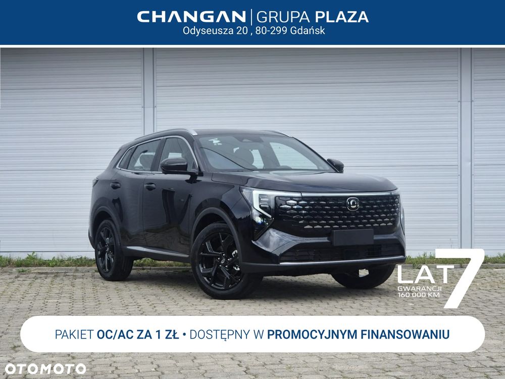 Changan CS55 Plus - 2