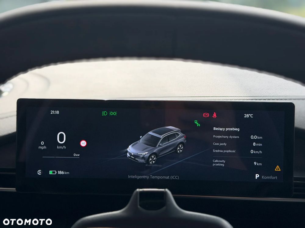Geely EX5 60.22kWh Max - 11