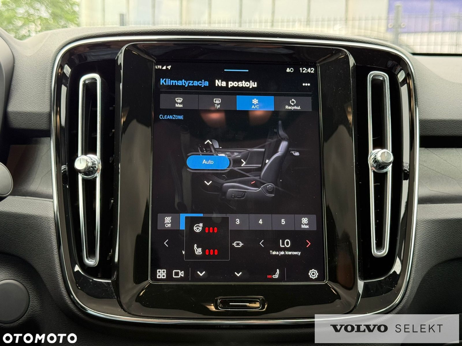 Volvo C40 - 27
